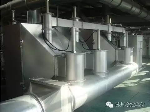 操逼美女大鸡巴VOCs吸附催化净化系统
